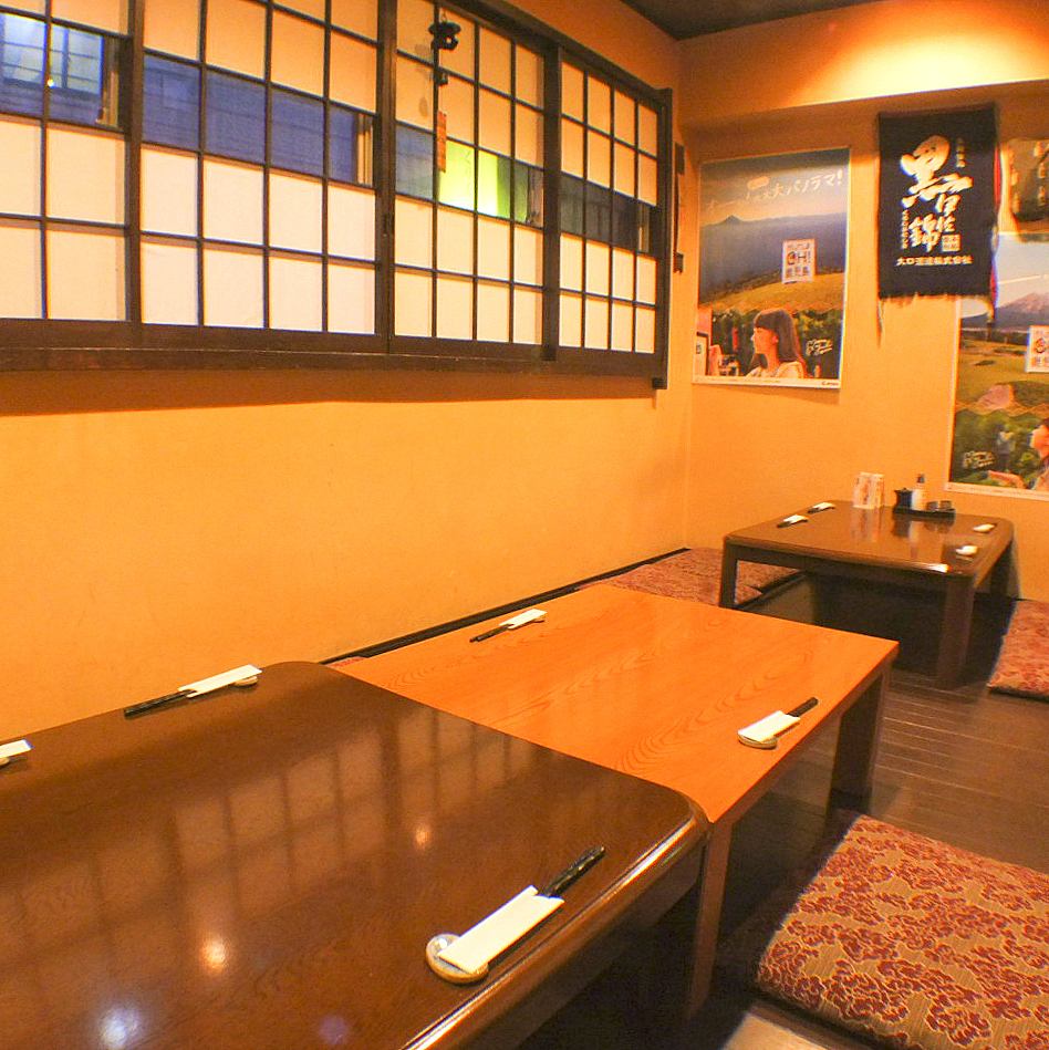 ☆Private rooms available☆If you're planning a party, come to Gojinone♪