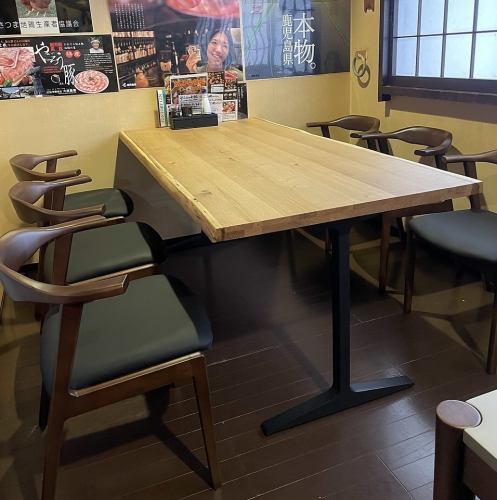 可容納7至10人！設有榻榻米桌的私人包廂。