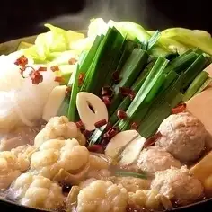 もつ鍋【ほかけふね伝承の県産黒毛和牛もつ/プレモル】10品+2.5時間[飲放]7500円