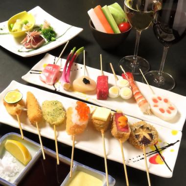 [Kushiage rice] Meal course (7 skewers)/2,500 yen (tax included)