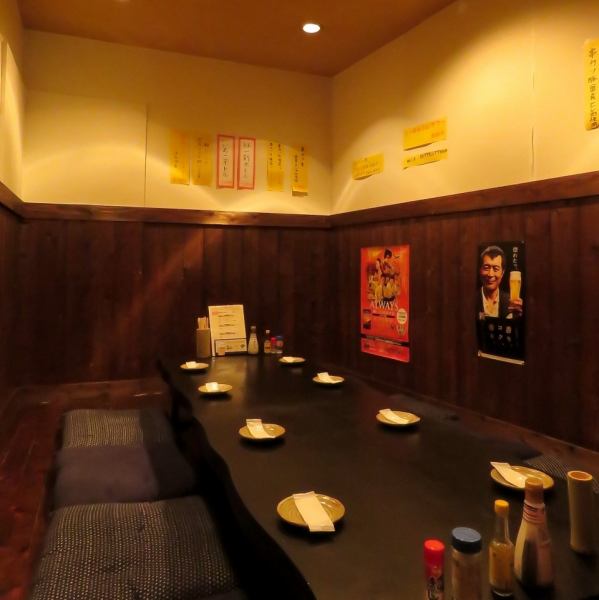 日本傳統日本氛圍的空間，充滿了舊時光。熱門席位可供多達8至10人的桌子使用！也建議舉辦公告宴會，如告別接待派對以及酒店內的飲酒派對！8人至10人的小團體包租好的★請隨時查詢♪