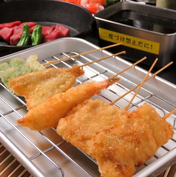 Full of a wide variety of idea skewers ★ We have a wide range of skewers from vegetables to seafood!