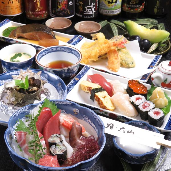 【推荐用于各种宴会♪】可以享用生鱼片、天妇罗、寿司等的6道菜7,500日元套餐。