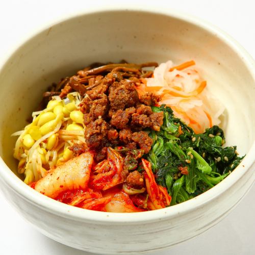 비빔밥