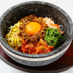 돌솥 비빔밥