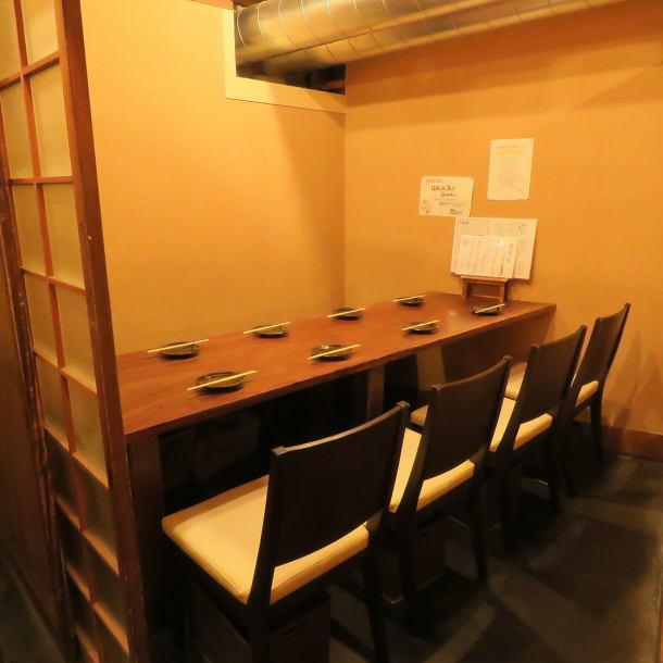 [Semi-private room] From 4 to 8 people! Popular with company banquets, friends, and girls-only gatherings ◎ You can enjoy the banquet slowly.It is a very popular seat, so make an early reservation ☆ Kyobashi / Private room / Private room / Izakaya / All-you-can-drink / Charcoal grill /