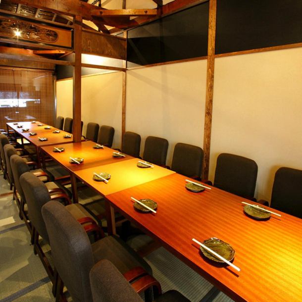 [Chartered / Zashiki] The 2nd floor can be reserved! From 3 people to a maximum of 40 people.It is OK to charter up to 35 people, so please feel free to contact us regarding the number of people and budget.Kyobashi / Charter / Izakaya / All-you-can-drink / Charcoal-grilled /