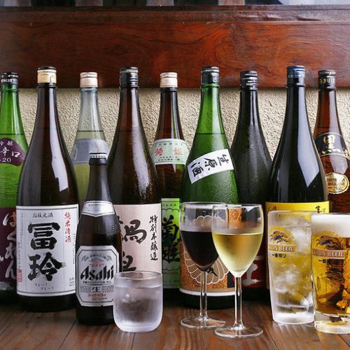 There is a carefully selected sake and all-you-can-drink plan ♪