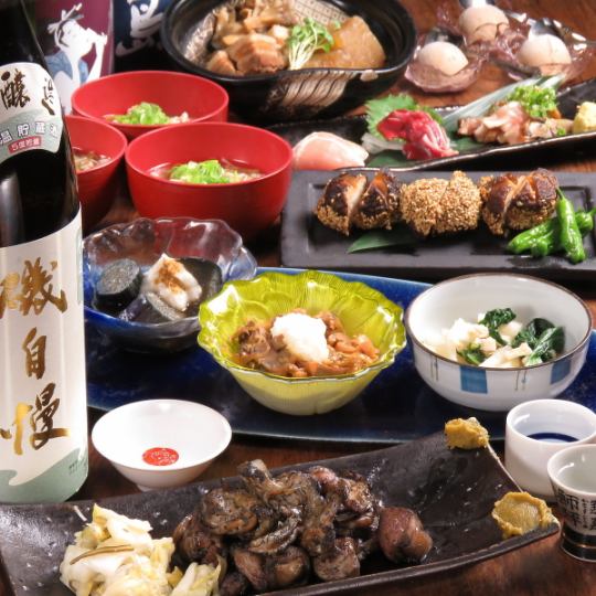 【7种日本酒无限畅饮】包括时令特色菜和著名的篮子烧烤的套餐，一定会让您满意！