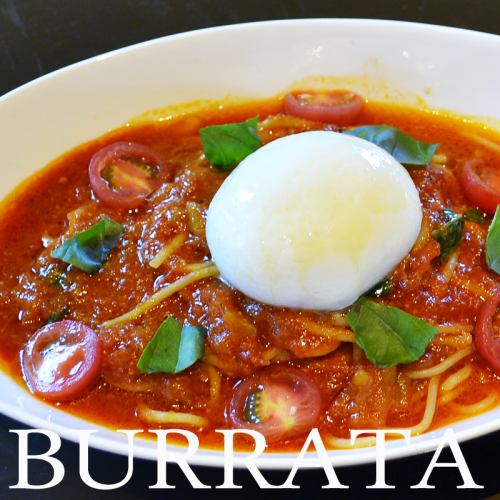 Burrata King Tomato Pasta