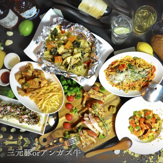 お誕生日&記念日特典☆特製デザートプレートプレゼント☆ メッセージ