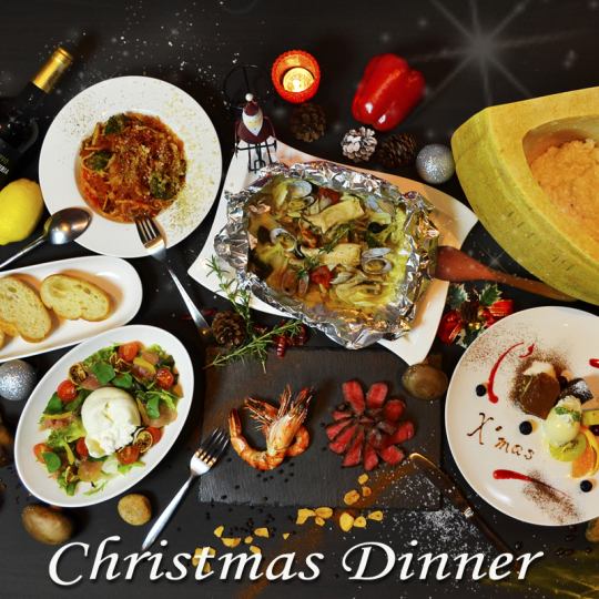 【특별한 밤을 특별하게 세련되게☆】크리스마스 디너 코스☆2Drink 첨부