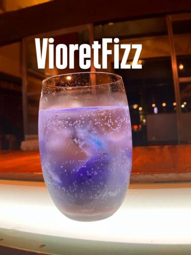 ✨一如既往地感謝✨
【氣泡雞尾酒】¥800
將你最喜歡的烈酒或利口酒與檸檬和糖漿搖勻,然後倒入蘇打水。這款氣泡雞尾酒融合了基本技巧,代表了這家餐廳的品味。即使你不常喝酒,或對雞尾酒不太了解,你也可以喝點氣泡酒。它看起來通常很酷。這款雞尾酒深受各類飲酒者的喜愛,從初學者到專家都樂在其中。歡迎下單😊
#Hawaiian #Okinawan #Italian
#餐吧 #勞勞 #LAULAU #全包 #半私人包廂 #豪華露營風格 #閣樓座位 #啤酒花園 #花園 #燒烤 #紫羅蘭氣泡酒 #有機葡萄酒 #雞尾酒 #氣泡酒 #酒吧 #栃木 #栃木美食 #酒吧 #我想結識喜歡雞尾酒的人