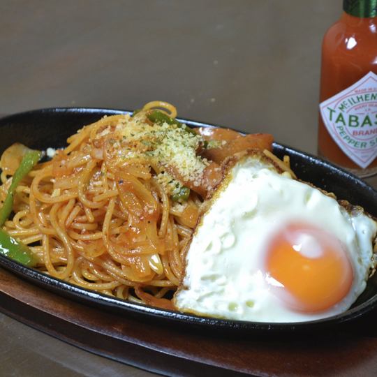 工作日限10份 ☆ 意面晚餐