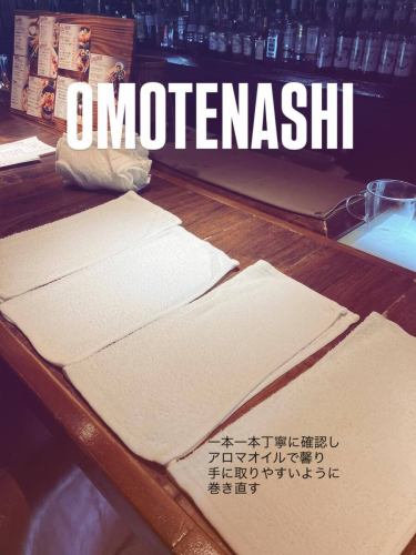 ✨Thank you as always✨

[Oshibori]

At Laulau, we have been re-rolling our oshibori every day for the 21 years since we first opened.We carefully check for any slight dirt or odor, soak the item in aroma oil, and then rewrap it so that it is easier to handle.
The aroma is not to interfere with the cooking.
Moody ylang-ylang,
We use rosemary, which has a relaxing effect.

First, take the time to hand over the item.

We look forward to seeing you all 😊

#Hawaiian #Okinawan #Italian
#DiningBar #LAULAU #FullyReserved #SemiPrivateRoom #GlampingStyle #LoftSeating #Garden #BBQ #Burrata #TomatoPasta #Bar #Tochigi #TochigiGourmet #Bar #Oshibori #YearEndParty #Party