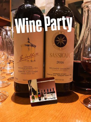 ✨一如既往地感谢✨

【某酒会】14人

一位顾客举办的葡萄酒派对示例。
您还可以预订 Laulau 的原创课程，这些课程可以根据您团队的需求进行定制。这次主要是萨西卡亚✨
之前，我们曾在嘉雅酒庄、奥普斯酒庄、玛歌酒庄、木桐酒庄等举办过各种活动。😊

⚪ 开胃拼盘（沙拉、自制泡菜、胡萝卜沙拉、时令金平拉、樱桃马苏里拉奶酪卡普雷塞）

⚪︎开胃菜 2〈葡萄干黄油、三种意大利萨拉米香肠、核桃、烟熏鸭肉〉

⚪︎龙虾南瓜浓汤

⚪︎夏威夷烤饼（Laulau）配白汁

⚪︎奶酪拼盘

烤牛肉座头沙司配红薯泥、蘑菇饼、红酒和香醋酱

⚪︎尼禄

⚪︎提拉米苏

自带酒水是免费的，只要每次让我尝几杯就行哈哈。萨西卡亚葡萄酒真好喝😋

#Hawaiian #Okinawan #Italian
#餐吧 #LAULAU #全包 #半私人包间 #豪华露营风格 #阁楼座位 #啤酒花园 #花园 #烧烤 #Abijo #葡萄酒活动 #酒吧 #栃木 #栃木美食 #酒吧 #Sassicaia