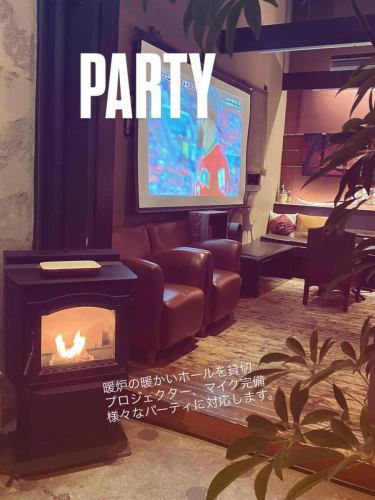 ✨Thank you as always✨

【貸切パーティ】 

忘年会や新年会。歓送迎会に披露宴二次会。
部活の打ち上げや謝恩会など、21年間で数多くのパーティを頂いてきました。営業時間やガーデン利用など、
様々なシチュエーションに対応可能です。

マイク、プロジェクター、音源再生など、
備品も揃えて取ります。

先ずはどうぞお気軽にお問い合わせください。

#Hawaiian #Okinawan #Italian 
#ダイニングバー #ラウラウ　#LAULAU #完全貸切　#半個室　#グランピングテイスト #ロフト席 #ガーデン #バーベキュー #プロジェクター #プロジェクターのあるお店  #バー #tochigi #栃木グルメ#バー  #忘年会 #パーティ