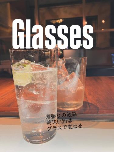 ✨Thank you as always✨

[Thin glass]

Thank you for always using Laurau 😊
Lau Lau cocktails are primarily served in thin glasses.The thinner the texture on your lips, the more delicious it will taste.It's a reliable ally that will take your favorite drinks to the next level!

However, please be careful not to toast too vigorously.

#Thin glass #Cocktail #Dining bar #Highball