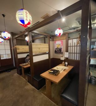 Suitable for a variety of situations, including tables, tatami rooms, and sunken kotatsu tables!