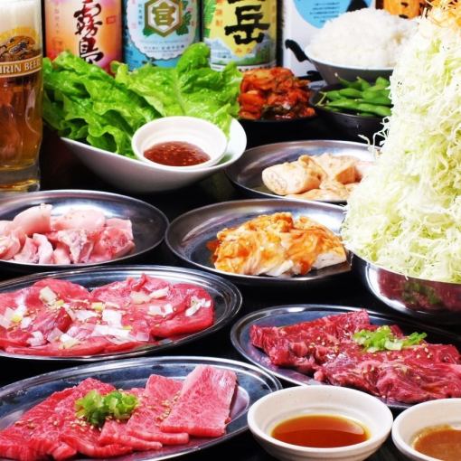 2h飲み放題付全7種のお肉を楽しめる！鬼軍曹コース⇒5000円 (L.O.1.5h)