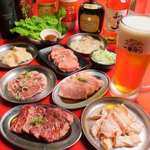 From classic cuts to rare cuts! For authentic yakiniku, come to Gunso!