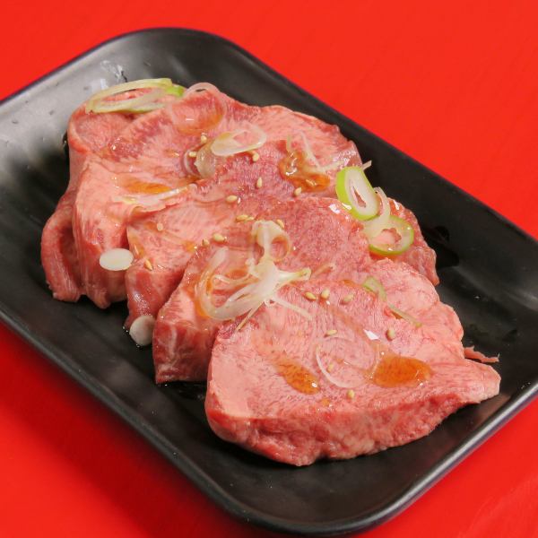 【定番から希少部位まで、リーズナブルなお値段でご提供】