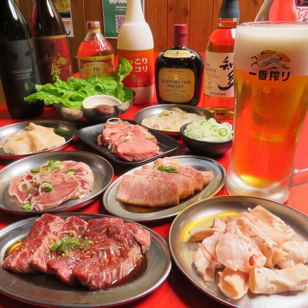 2h飲み放題付全7種のお肉を楽しめる！鬼軍曹コース⇒5000円 (L.O.1.5h)