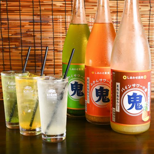 鬼おろしサワーが人気！