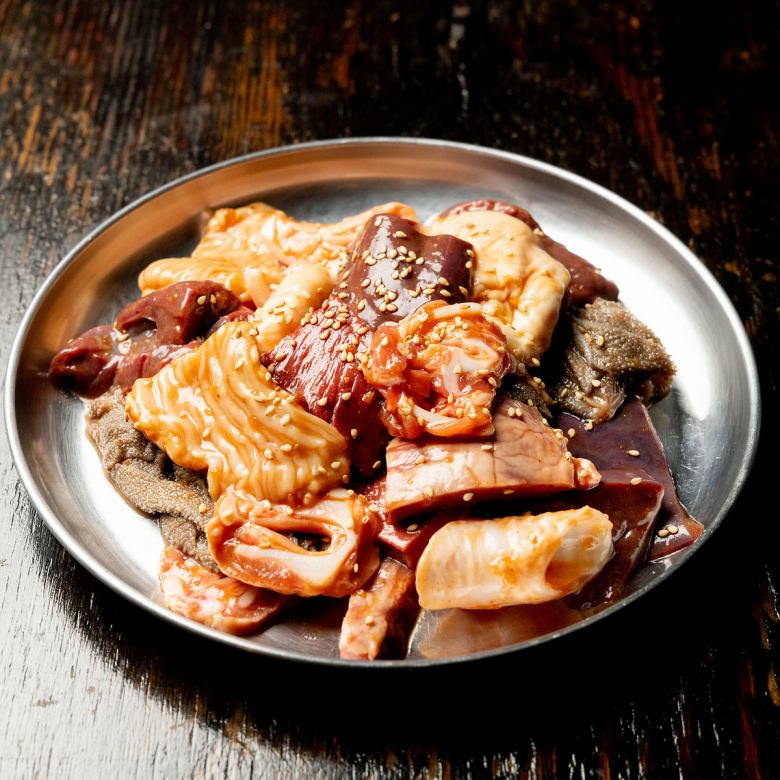 ホルモン盛り(3~4人前)