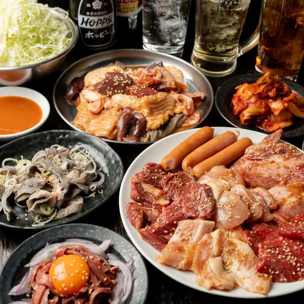 2h飲み放題付全7種のお肉を楽しめる！鬼軍曹コース⇒5000円 (L.O.1.5h)