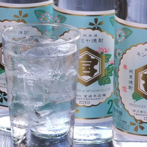 Select carefully selected sake that highlights the taste of meat.