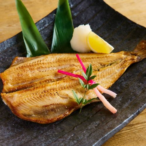 羅臼産真ほっけ炙り焼き