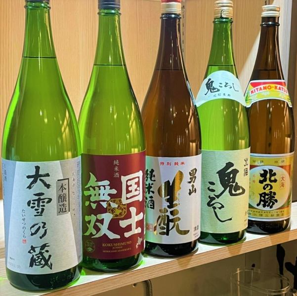 豊富な酒造から厳選した名酒たちをあつめました！お食事に合わせてお楽しみください◎
