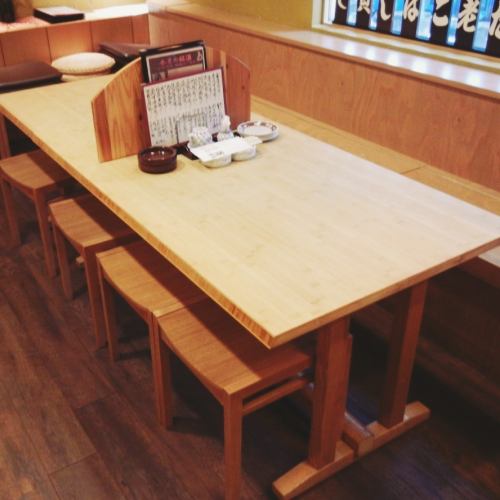 <p>お二人様からお気軽にお越しください♪</p>