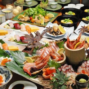 【2時間飲み放題付】旬の料理4000円コース♪