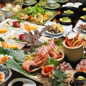 【2時間飲み放題付】旬のお料理5500円コース♪