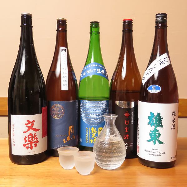 肴に合った飲み物もご用意しております♪コース料理には飲み放題でお得にご利用頂けます♪