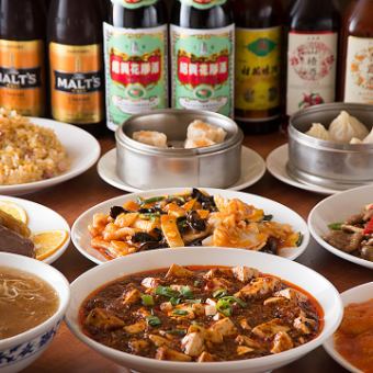 ★2025年新宴会プラン１★【2時間飲み放題付き福満園得々コース】☆全10品☆5000円(税込)　