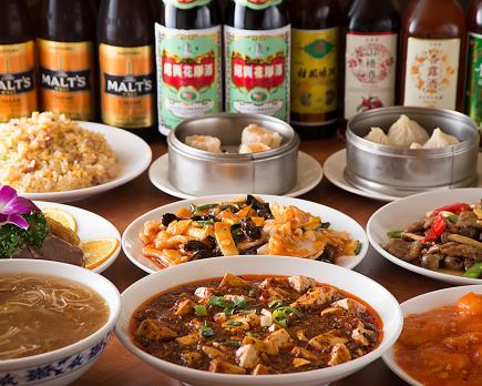 ★2025年新宴会プラン1★【2時間飲み放題付き福満園得々コース】☆全10品☆5000円(税込)
