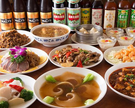 ★2025年新宴会プラン2★【2時間飲み放題付きスペシャルコース】☆全10品☆6000円(税込)