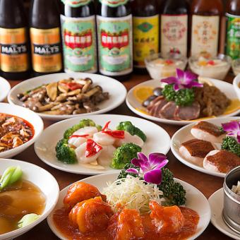 ★2025年新宴会プラン3★【2時間飲み放題付き福満園特別コース】☆全11品☆税込7000円　
