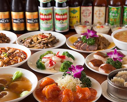 ★2025年新宴会プラン3★【2時間飲み放題付き福満園特別コース】☆全11品☆税込7000円　