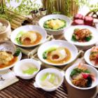 超豪華！宮廷・海味四珍コース