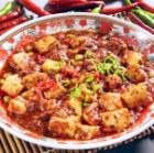 海鮮入り陳マーボー豆腐