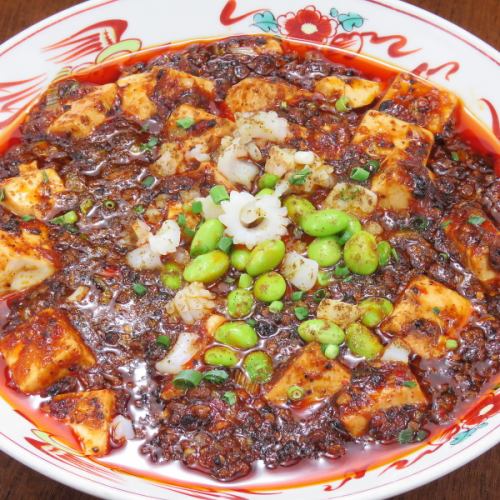 唐辛子と山椒で激シビれ！！四川料理の代表！麻婆豆腐！『海鮮入り陳マーボー豆腐 』