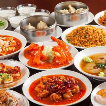 ★福満園別館限定★【2時間飲み放題付き　四川・湖南スペシャルコース】☆全13品☆6000円 税込