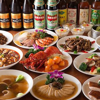 【中華街で唯一】湖南・四川料理の専門店♪シビれる料理と個室が宴会にはぴったり♪