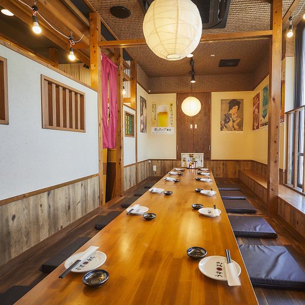 《個室完備》個室有り◆詳細はお電話にて問い合わせお願い致します♪独立した空間があるので女子会や合コンにもオススメ♪美味しいお酒と料理でおしゃべりも一段と盛り上がっちゃうかも☆デート・女子会・ご家族でのお食事にも最適。