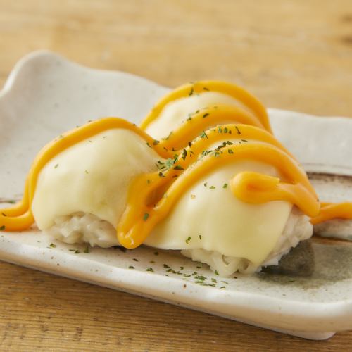 チーズ×チーズ 鶏焼売