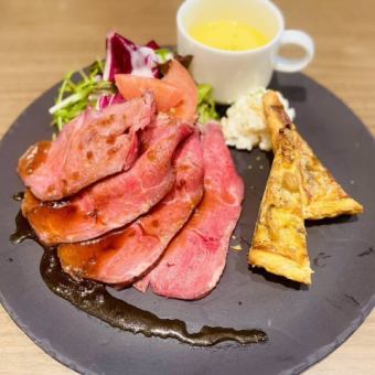 "Great Value Lunch Set" Moist Roast Beef 10:00~15:00